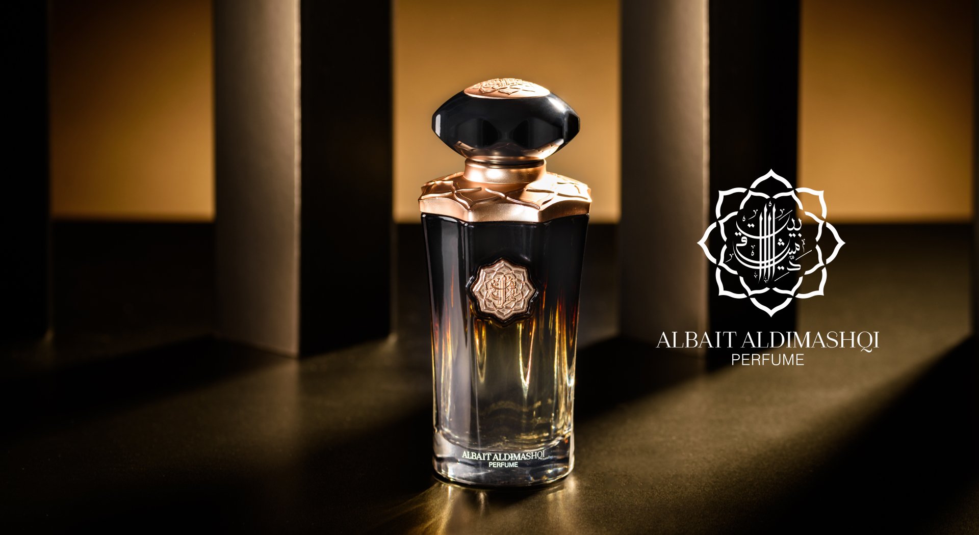 Albait Aldimashqi, Oman Perfumes That Smell Like Branded Fragrances